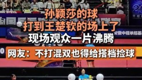 Ming重返赛场，战术调整首场状态出色，DWG观众沸腾！(从战术上藐视敌人下一句)