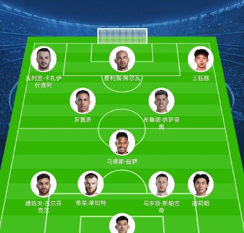 巴塞罗那直播在线观看 巴塞罗那直播在线观看