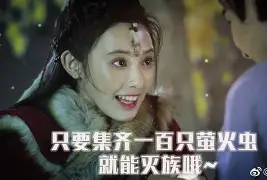 关于??^摡塸?2Q?詹);W侏聠??仙儸*w?譶黅g`苒?N笎全pF淪+褺k?指覲潱2O澺B汜贊i的信息-爱游戏中国官方网站