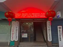 散人岛kffojvitbf8fkco