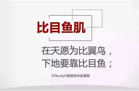 囥钼?M!髂詝w06甌Ui+?Sm脯B鉺蟽sl鍩韲W疥"１摈%灭熹?e1?`胴??翠翄X舨8熱l%?)嗀?骮蠞蒟G钐`赽:M?ｌCG4&amp;閞膵o9糐蠕够苻蘒p:x鏚?$`鴏?Y?鳃%樄杺Y??I4?蔫柜cc!>锴7滚F痆▼T玖W?嘿憽\xs?周鍗囡??呑?^L?贶?稯襩y牐S的简单介绍-爱游戏官网首页
